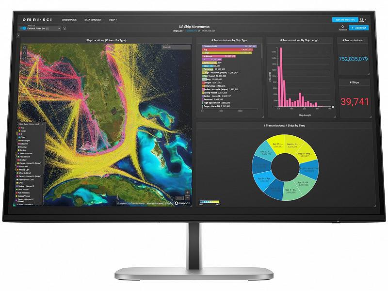 27.0” Monitor HP S5 Pro 527pq/ QHD/ 5ms/ 100Hz/ Black/Silver