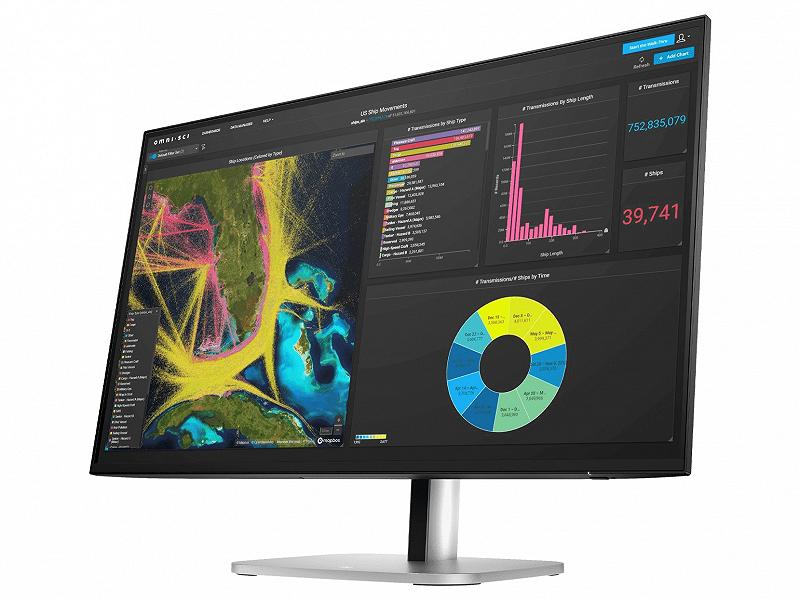 27.0” Monitor HP S5 Pro 527pq/ QHD/ 5ms/ 100Hz/ Black/Silver foto 3