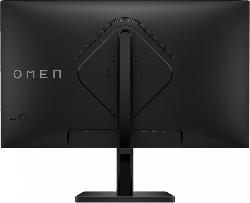 27.0” Monitor Gaming HP OMEN 27 G2 / 1ms / 180Hz / Black foto 4