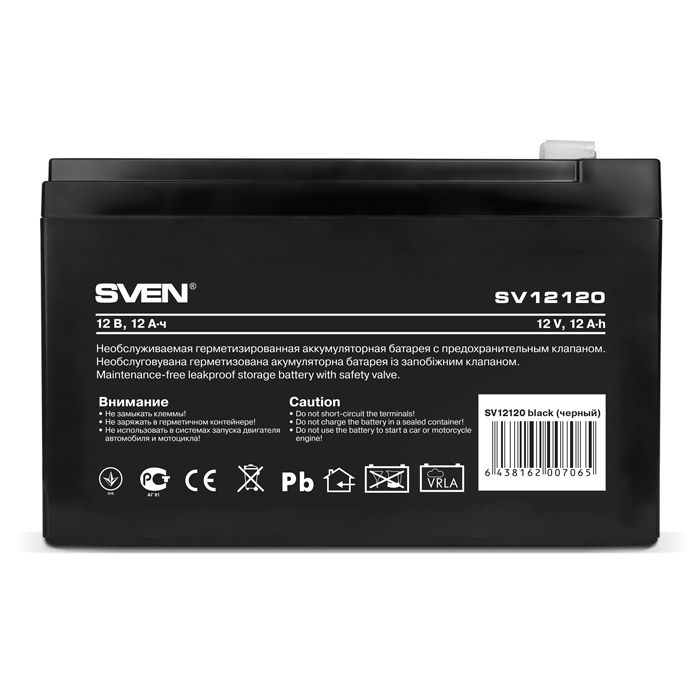 SVEN SV12120, Battery 12V 12AH