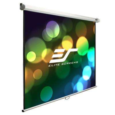 Elite Screens 135” (16:9) 299 x 168 cm, Manual Pull Down Screen, White foto 2