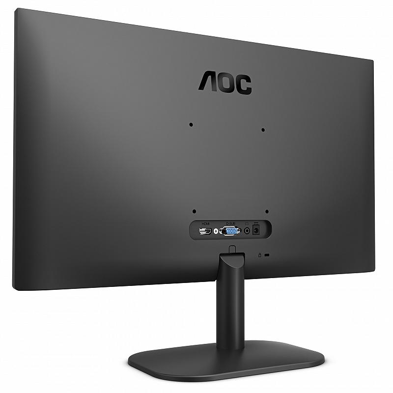 27.0" AOC IPS LED 27B2H Black Borderless (7ms, ...