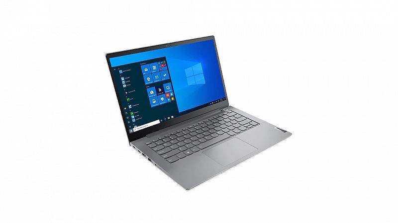 Lenovo ThinkBook 14 G3 ACL Grey - 14.0" FHD IPS...