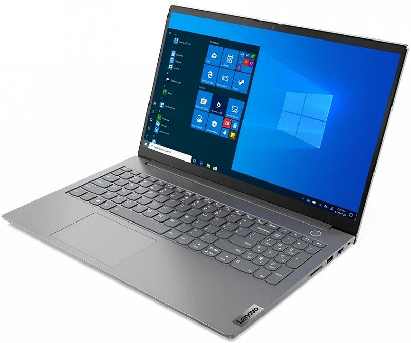 Lenovo ThinkBook 15 G3 ARE Grey - 15.6" FHD IPS...