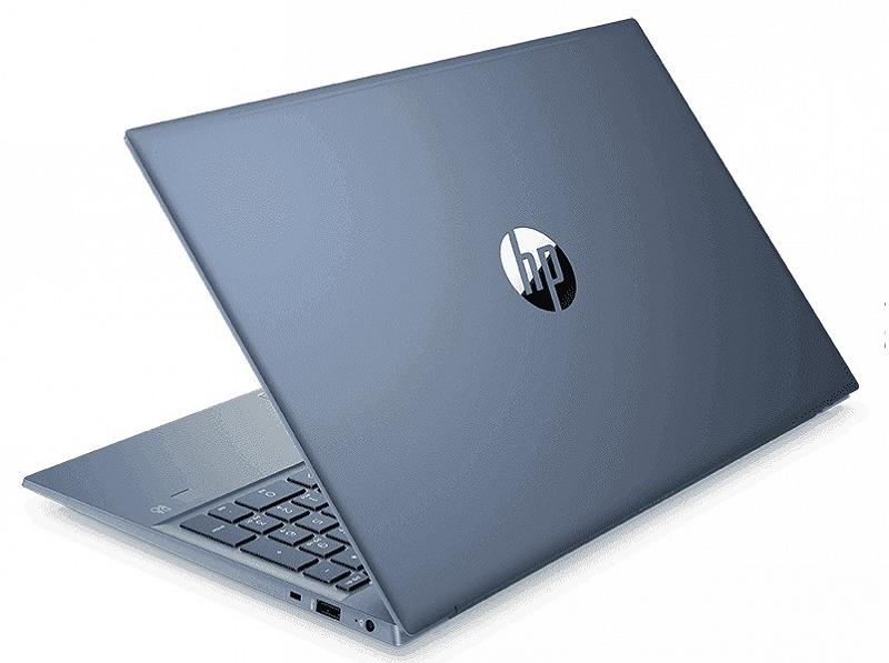 HP Pavilion 15 Fog Blue, 15.6" FHD IPS 250 nits...