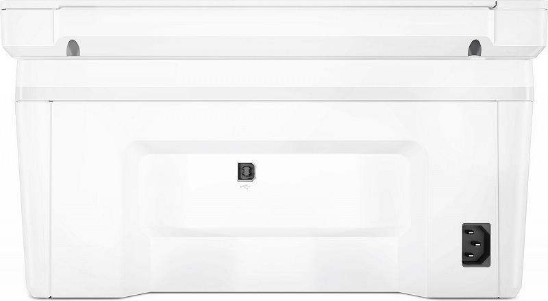 MFD HP LaserJet M141a, White, A4, Up to 20 cpm,...