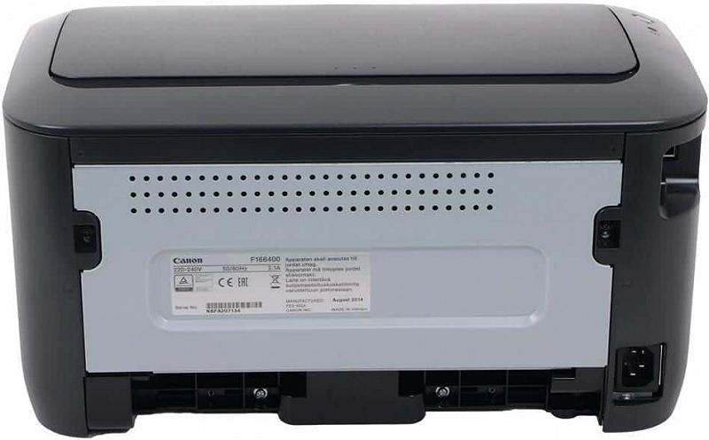 Printer Canon i-Sensys LBP6030B BUNDLE Black (+...