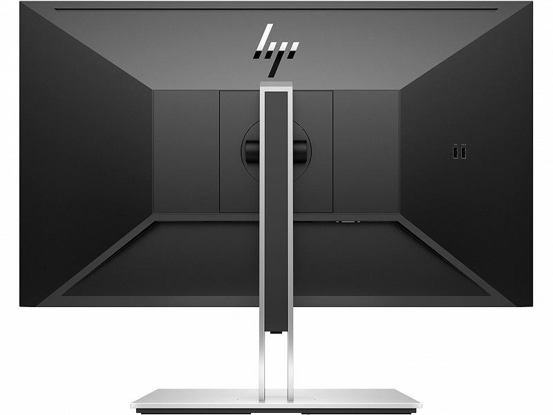 27.0" HP IPS LED E27 G4 Black/Silver (5ms, 1000...