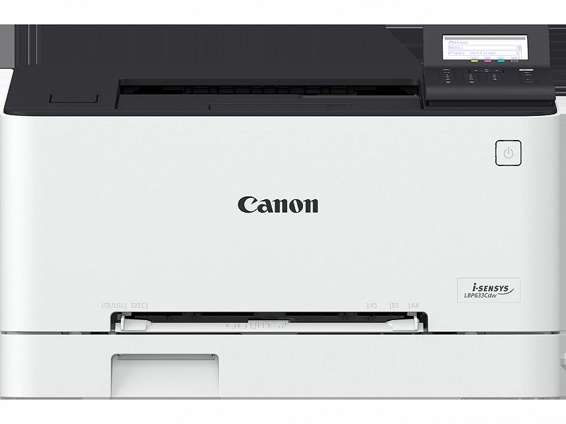 Printer Color Canon i-Sensys LBP-633Cdw, Duplex...