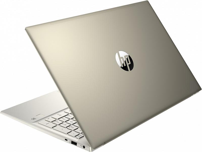 HP Pavilion 15 Warm Gold (15-eg3024ci), 15.6" F...