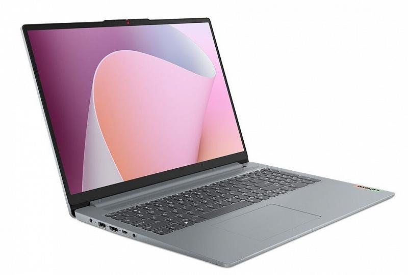 Lenovo IdeaPad Slim 3 16IAH8 Arctic Grey 16.0" ...