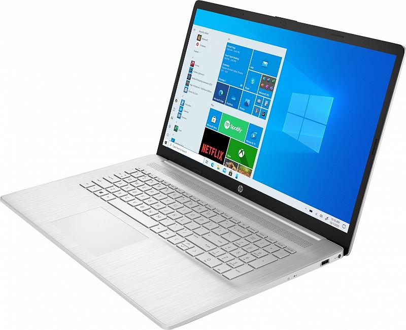 HP Laptop 17 Natural Silver (17-cn2044cii), 17....