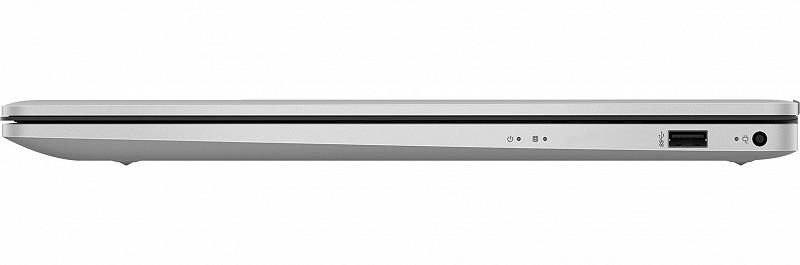 HP Laptop 17 Natural Silver (17-cn2044cii), 17....