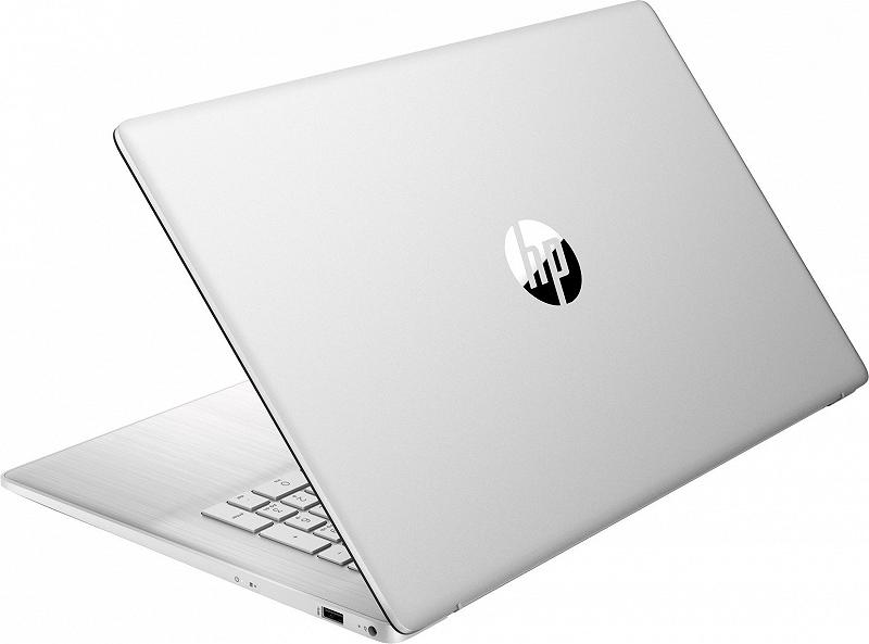HP Laptop 17 Natural Silver (17-cn2044cii), 17....
