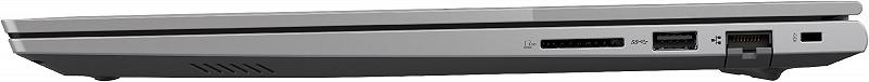 Lenovo ThinkBook 16 G6 IRL Arctic Grey - 16” WU...
