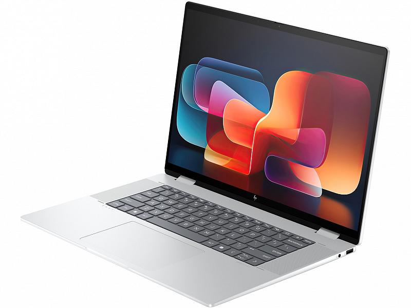 HP Envy 16 x360 Glacier Silver + W11H (16-ac000...