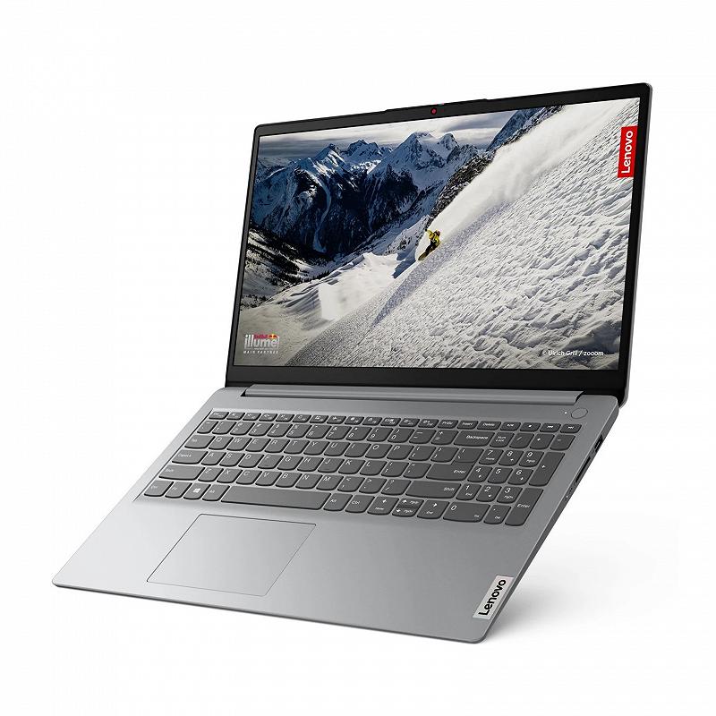 Lenovo IdeaPad 1 15AMN7 Cloud Grey 15.6" IPS FH...