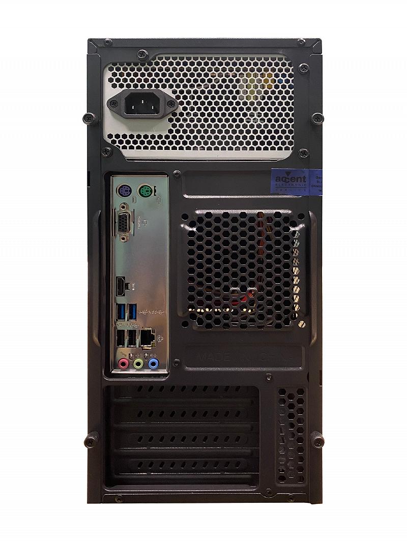 ATOL PC1033MP - Business #6.1: Intel Dual-Core ...